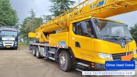 Buy XCMG QY25KC Used Crane / 7 Buy XCMG QY25KC Used Crane / 7